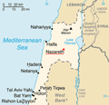 Location of Nazareth within Israel