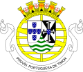 Coat of arms (1951–1975)