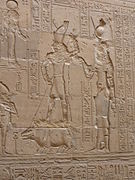 Edfu47.JPG