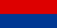 Flag of King Stefan Vladislav