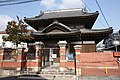 Former Tsuyama Archives of Western Learning / 旧・津山洋学資料館
