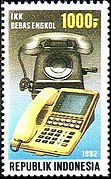 Stamp of Indonesia - 1992 - Colnect 252818 - National Satellite Communications Network.jpeg