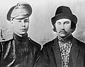 Sergei Yesenin and his lover Nikolay Kljuev, ca. 1917.