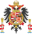 Greater Coat of Arms (Common)
