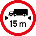 osmwiki:File:SADC road sign R205.svg