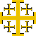 Potenced cross with smaller potenced crosses