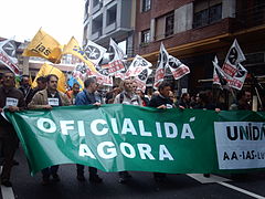 Unidá mani lletres 2007.jpg