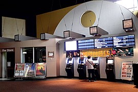 RZ TOHO Cinemas Nagoya Bay City 2019-11 B.jpg