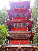 五重塔(Five-storied pagoda).jpg