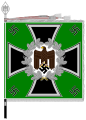 Fahne für Jäger- und Gebirgsjägerbataillone (Flag for Rifle and Mountain Infantry units)