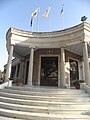 Nicosia Municipality building at Eleftheria Square