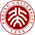 Peking University seal.svg