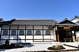 Ryowa Amida-do Hall of Ninna-ji Temple.jpg