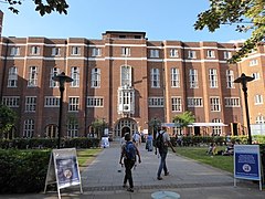 The Beit Quadrangle, Imperial College (geograph 5079422).jpg