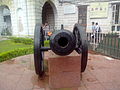 Cannon at Collector office, Mumbai