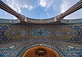 "Ceiling_of_interance_of_a_room_in_Atabaki_sahn_in_Fatima_Masumeh_Shrine,_Qom,Iran4.jpg" by User:Amirpashaei