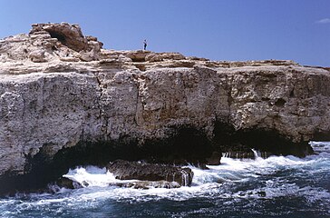 Costa de Portinatx - Portinatx coast