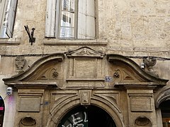 Hôtel de Ricard (Montpeller) - Porta (part superior) - 2.jpg