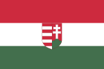 Thumbnail for File:Flag of Hungary (1918-1919; 3-2 aspect ratio).svg