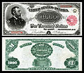 $1,000 (1891) George Meade.