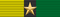 Gold ribbon for public order events of Guardia di Finanza.png