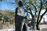 Thumbnail for File:Basho in Ogaki.JPG