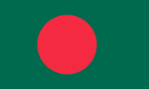 孟加拉國（Bangladesh）國旗