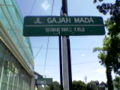 Gajah Mada Street in Surakarta, Central Java (bilingual street sign)