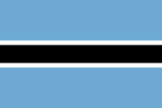 波札那（Botswana）國旗