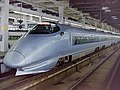 400 Series (Mini Shinkansen, old color)