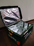 Coupang re-usable grocery delivery bag - 2021.jpg