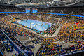 osmwiki:File:SAP Arena Handball ausverkauft.jpg