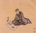 Thumbnail for File:Basho by Basho by Sugiyama Sanpû (1647-1732).jpg