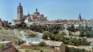 Ciudad Segovia.png