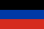 Donetsk People's Republic (from 7 April)