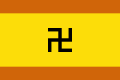 Kuna Yala flag (1925)