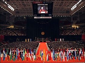 United Spirit Arena (interior)