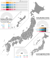 2021 Constitutional Democratic Party of Japan leadership election