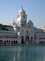 Darbar Sahib, Amritsar.