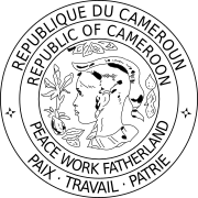 Seal of Cameroon (1960).svg