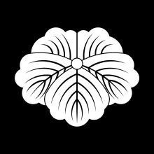 Japanese crest Tuta.svg