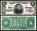 $5 (1890) George H. Thomas.