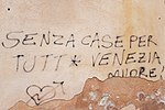 Thumbnail for File:Venezia muore - graffiti in San Giacomo dall'Orio, Venezia, Veneto, Italy - 2022-07-29.jpg