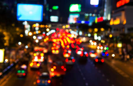 Abstract blurred background of night lights