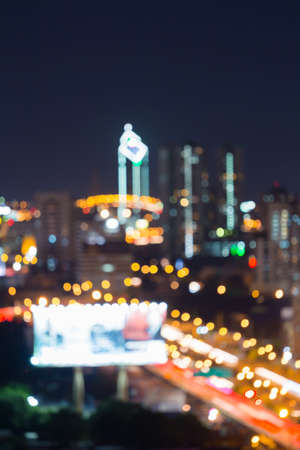 Abstract blurred bokeh lights city road night view