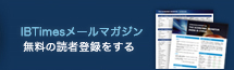 今すぐ読者登録をする