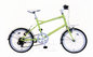 宫田发售轻巧型自行车