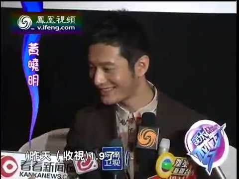 News Report on The Patriot Yue Fei 《精忠岳飞》Shanghai premiere July 1, 2013 with Huang Xiaoming 黄晓明 etc.