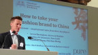 中英经贸论坛吸引了来自不同行业的两国企业家（BBC中文网照片，17/06/2014）