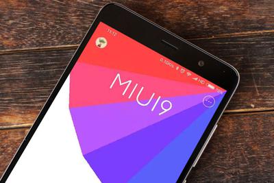 实用与智能并重 MIUI9详细体验